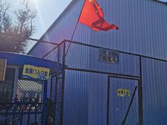 -图们国门景区