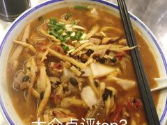 -八十八粉儿(尚都店)