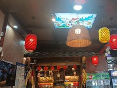 -富正毅三下锅连锁(三店)