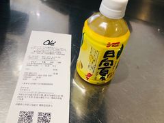 -Olé精品超市(广州太古汇店)