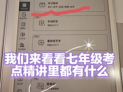 -北京华联购物中心(同成街店)