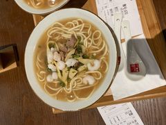 虾仁过桥片儿川-奎元馆(市民中心店)