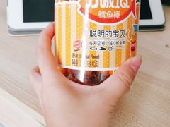 -黄埔古港