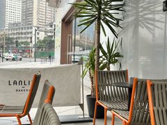 -LANLIZI BAKERY(COSMO店)