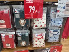 -优衣库(上海金桥太茂店)