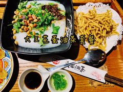 -大王油茶(二厂文创公园店)