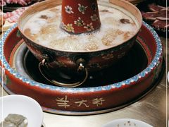 -羊大爷涮肉(亮马桥店)