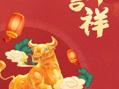 -纽斯洗浴SPA(三墩店)