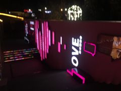 -胡桃里音乐酒馆(环亚凯瑟琳广场店)