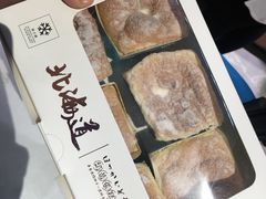 北海道流心蛋糕-麦陌(正弘城店)