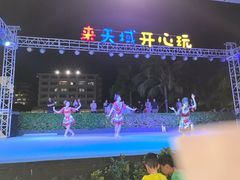 -渔家火锅·海鲜自助餐·演艺(亚龙湾天域酒店)