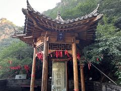 -鸡鸣山旅游风景区