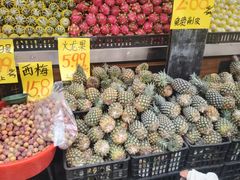 -家辉生鲜超市(东五路店)