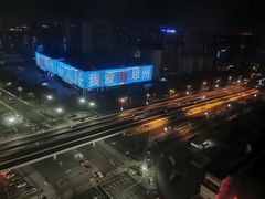 -郑州建业艾美酒店