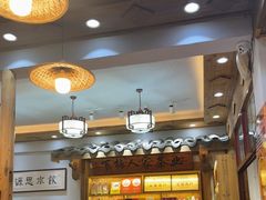 -下梅人家土菜馆(历史文化餐厅度假区店)