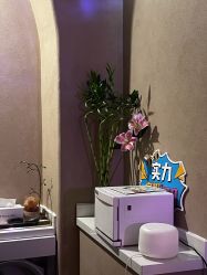 -Hi Beauty Skin 科技美肤中心