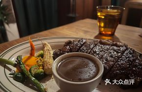 Sirloin Steak with Black Pepper Sauce