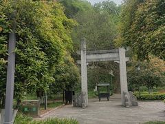 -幕燕滨江·长江观音景区