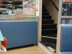 -小四喜冰室(宝体店)