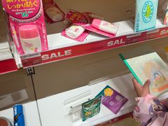 -KKV(上海月星环球港主力店)