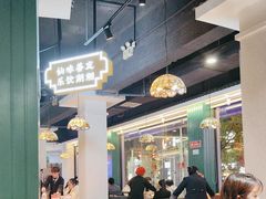 -老街鱼嘴巴(坡子街老店)