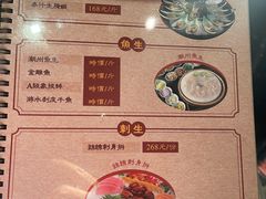 -七寸飝大饭店(马场店)