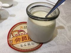 -大蓉和(双楠店)