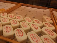 -汪保来(杭州解放路店)