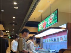 -海底捞火锅(吾悦广场店)