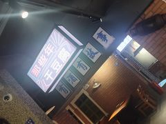 -那些年记忆烧烤