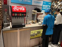 -半天妖烤鱼(西铁营万达店)