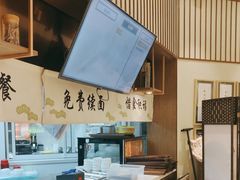 -春风松月楼(七宝万科店)