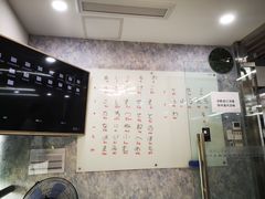 -帝京日语(春熙路旗舰校区)