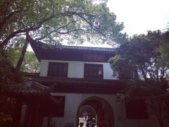 -汇龙潭