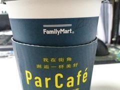 -全家便利店(洛川东路店)