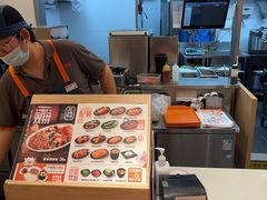 -吉野家(上海美罗城店)