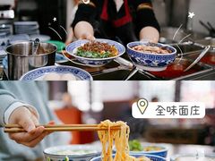 -华凌山庄·隐湖栖