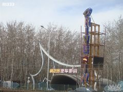 -枫花园汽车电影院(朝阳公园店)