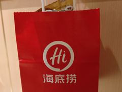 -海底捞火锅(劲松店)
