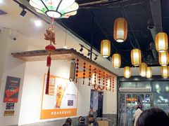 -汇通杨家·烤肉(汇通店)