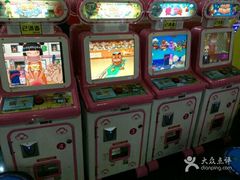 -大玩家(青岛CBD延吉路万达店)