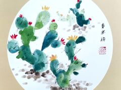 -汉翔书法丨书法·美术·硬笔·国画(望京校区)