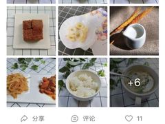 -小脚丫幼儿园(西二旗东一路校区)