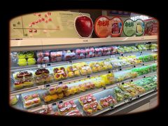 -盒马鲜生(富田新天地店)