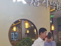 -汉唐小馆·西安名小吃(翠微印象城店)