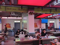 -河南前程·羊肉汤·烧烤(总店)