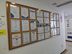 -维乐口腔(格林门诊长宁店)