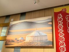 -西贝(吴江路湟普汇店)