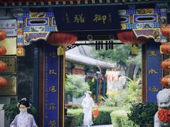 -白家大院·王府宫廷菜(苏州街店)