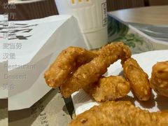 麻麻香风味小酥肉-麦当劳(百联西郊购物中心店)